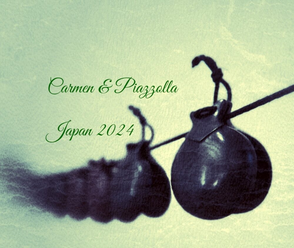 Titelfoto Japan E1735228543794